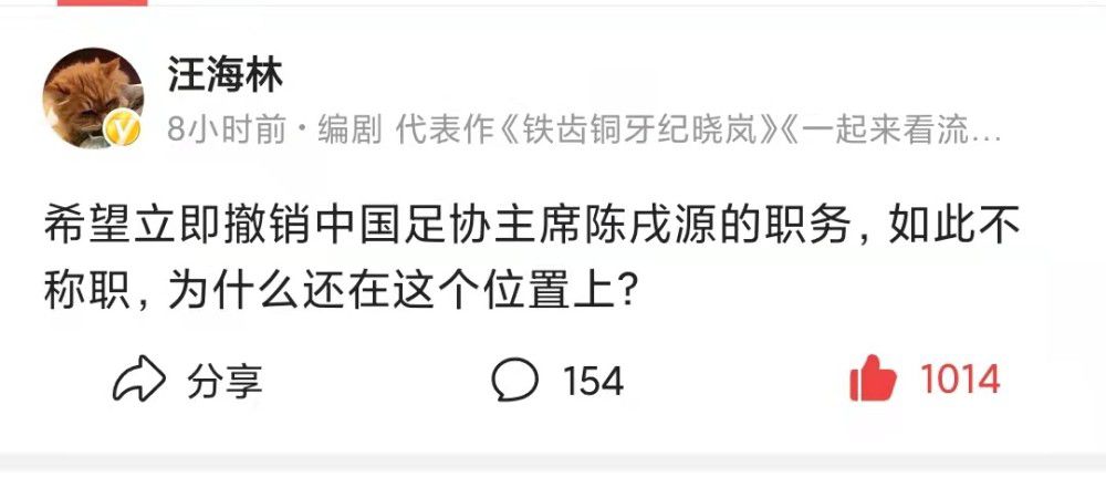 【双方首发及换人信息】国米首发：1-索默、15-阿切尔比、30-奥古斯托、31-比塞克（90'' 28-帕瓦尔）、36-达米安（78'' 2-邓弗里斯）、95-巴斯托尼、20-恰尔汗奥卢、22-姆希塔良（90'' 14-克拉森）、23-巴雷拉（78'' 16-弗拉泰西）、8-阿瑙托维奇（71'' 70-桑切斯）、9-小图拉姆国米替补：12-迪詹纳罗、77-奥代罗、6-德弗里、44-斯塔比莱、5-森西、21-阿斯拉尼、42-阿戈梅、43-莫塔、49-萨尔热那亚首发：1-J-马丁内斯、3-阿隆-马丁（78'' 10-梅西亚斯）、4-德温特（46'' 22-J-巴斯克斯）、5-德拉古辛、13-巴尼、20-萨贝利、8-斯特罗曼（61'' 17-马利诺夫斯基）、32-弗伦德卢普、47-巴代利、11-古德蒙德森、18-艾库班（61'' 19-雷特吉）热那亚替补：16-莱亚利、14-沃利亚科、33-马特罗、36-赫夫蒂、55-哈普斯、2-托尔斯比、24-雅吉洛夫、99-加尔达梅斯、25-库特鲁、37-G-普斯卡什、40-菲尼